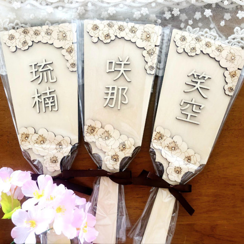 名入れ羽子板 七五三 ひな祭り 桃の節句 初節句 初正月 出産祝い