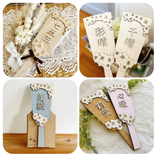 羽子板♡女の子にお節句に是非！ 名入れ羽子板 七五三 753 節句 初節句 桃の節句 ひな祭り お正月