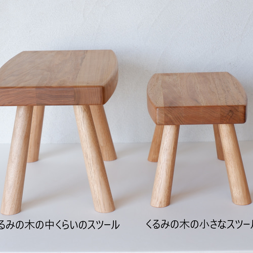 mizutama.coffee様専用 ミニテーブル コンパクトスツール 机
