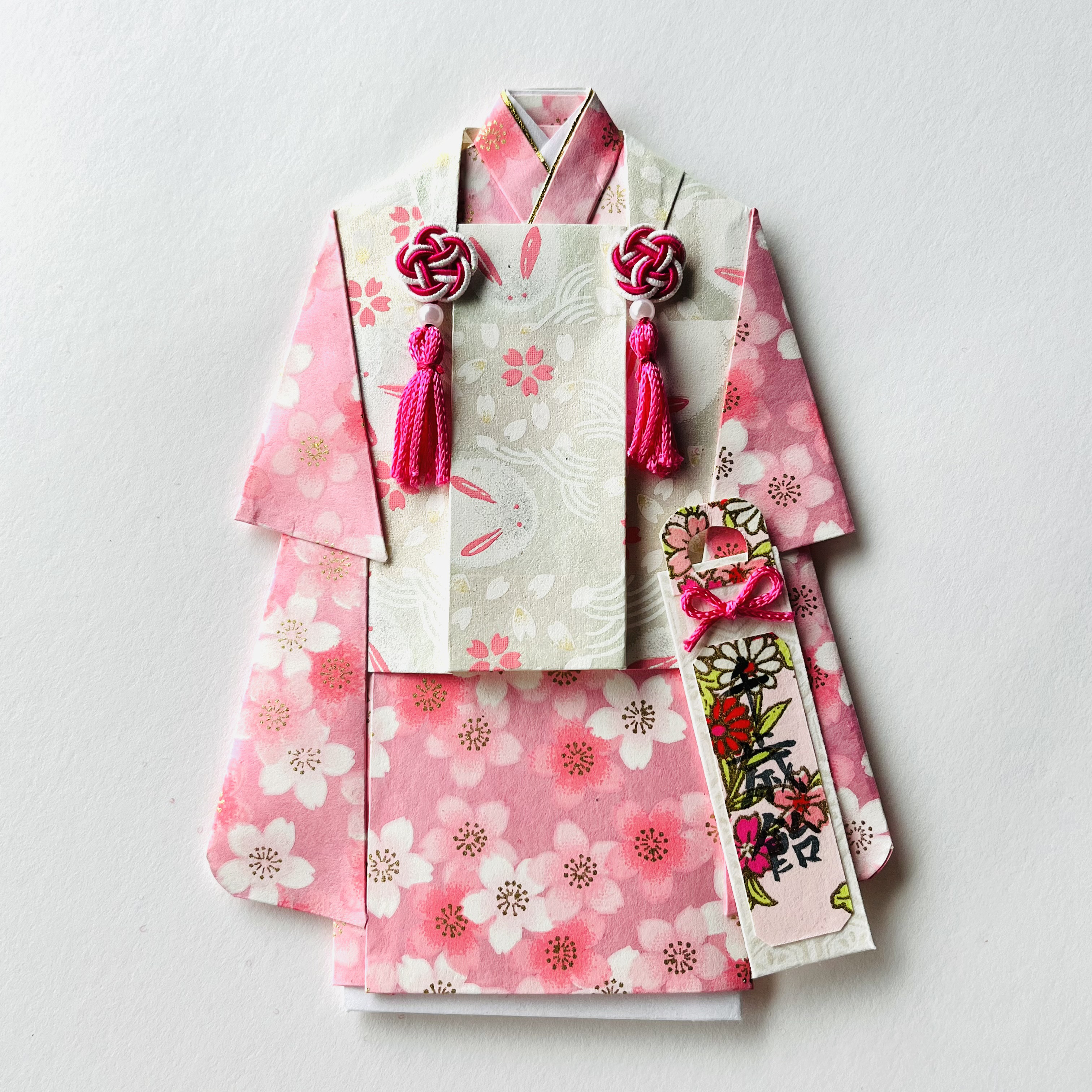 専用 ご注文品 】PF5 着物のポチ袋◇友禅和紙 Amazon | 【Amazon.co.