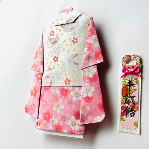 着物のポチ袋395 QUOカードサイズ ぽち袋・お年玉袋 着物のポチ袋屋