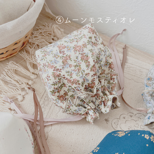 ハンドメイド　ポンパドール　巾着　パール　フリル ハンドメイドポンパドール巾着パールフリル