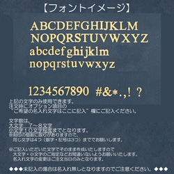 スマホショルダー ストラップホルダー 箔押し 名入れ Android 【透明ソフトケース 幅広BK】 金 A038O 4枚目の画像