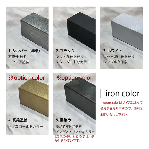 インダストリアルテーブル　モルタル塗装 モルタル調サイドテーブル（受注生産） | iichi 日々の暮らしを
