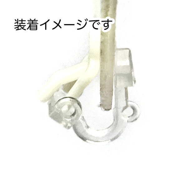 【30個】プラスチック製　クリップ式イヤリングパーツ/ホワイト　キッズイヤリング /C-2-7 [送料無料] 3枚目の画像