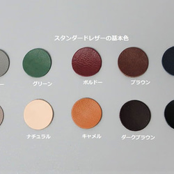 グロリアトート☆彡ブラック・スリムタイプ・受注制作・お色違いも対応可能です 16枚目の画像