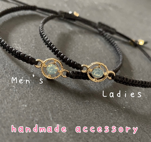シャネルパールラインストーンチャームブレスレット【超美品