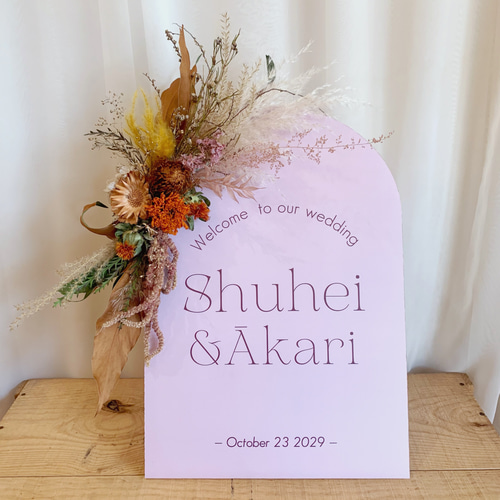 ウェルカムボード ドライフラワーボード │ウェディング 結婚式 