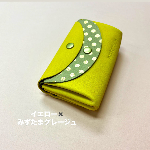 【カラーオーダー】ピッグスキンの小さなお財布　ブラック×みずたまブラック 16枚目の画像