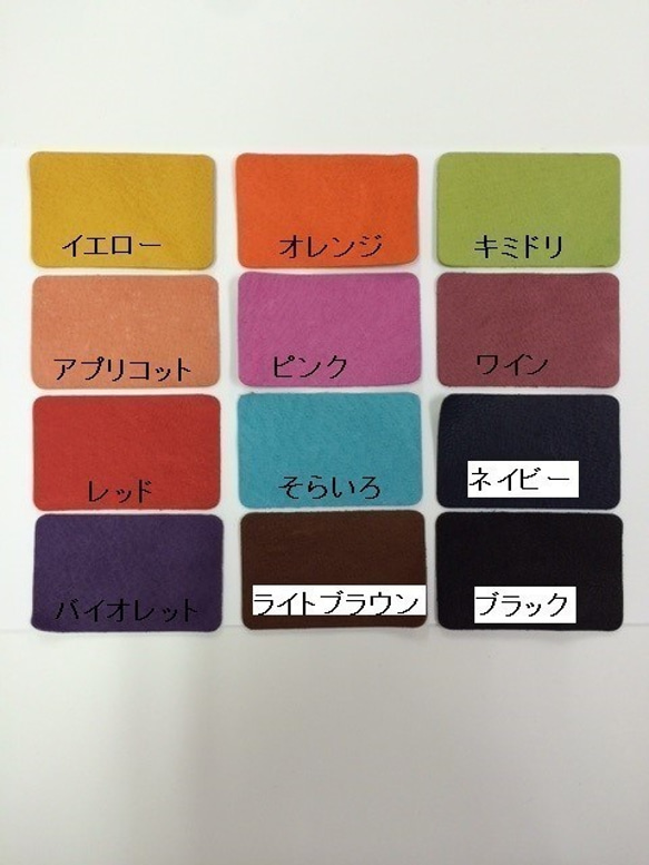 【カラーオーダー】ピッグスキンの小さなお財布　ブラック×みずたまブラック 10枚目の画像