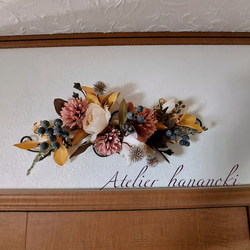秋色の壁飾り　ハロウィン  オータムスワッグ　壁面インテリア 6枚目の画像