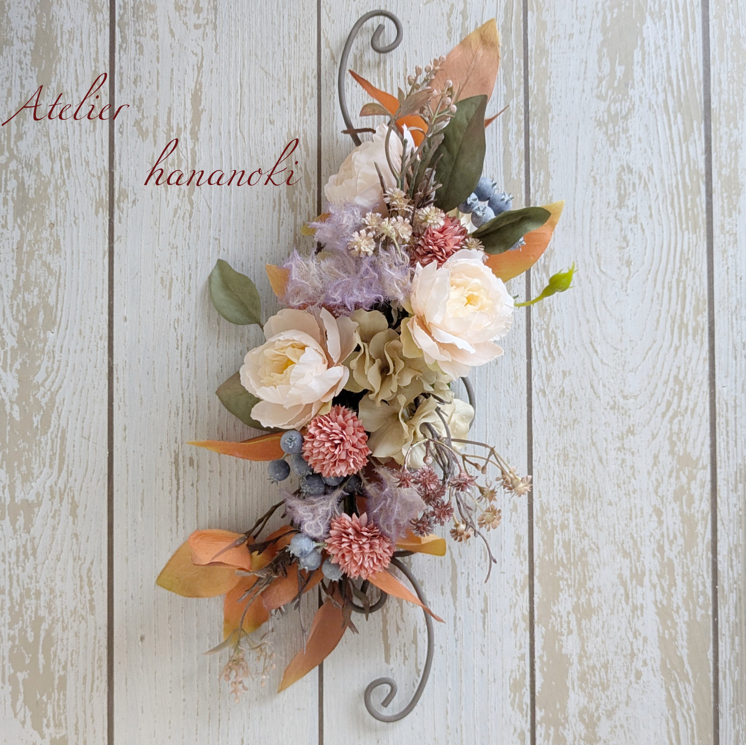 《再販》アンティークな色合いの壁飾り　壁面インテリア【Creema限定】