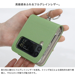 本革 Galaxy Z Flip4 Flip3 ケース スマホケース 背面カバー レザーケース zflip3-gmef 3枚目の画像