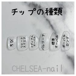 塗りかけニュアンスネイル(ブラウン) 5枚目の画像