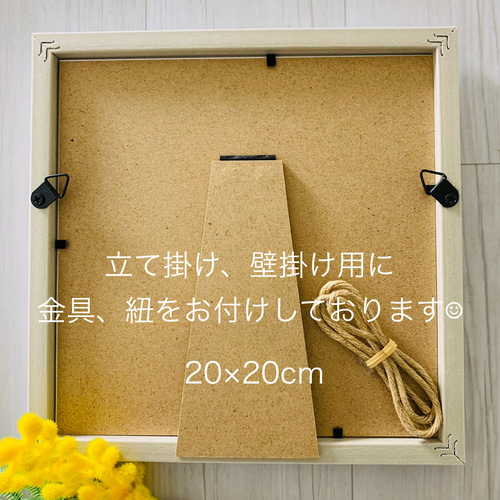限定版 厳選シーグラスアート 海の宝石 北欧 ガラス細工 インテリア
