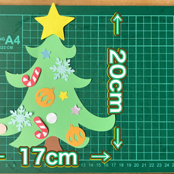 ハンドメイド 壁面飾り★12月 クリスマスツリー製作キット 10セット 2枚目の画像