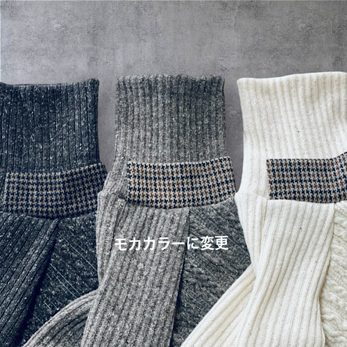 ミニピン トイマン】jazznep aran tricoté ペット服
