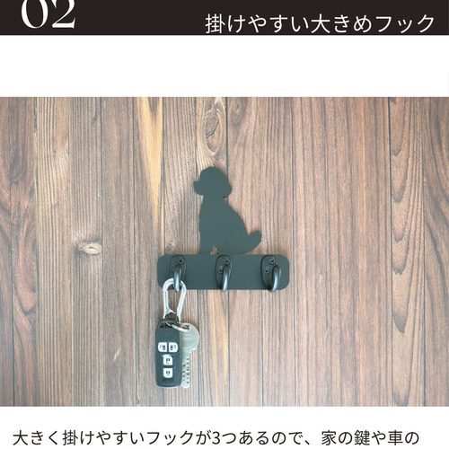 ウェルカム ドアプレート & ウォールフック (キーフック)  オーダー受付！ ウェルカム ドアプレート & ウォールフック (キーフック) オーダー受付