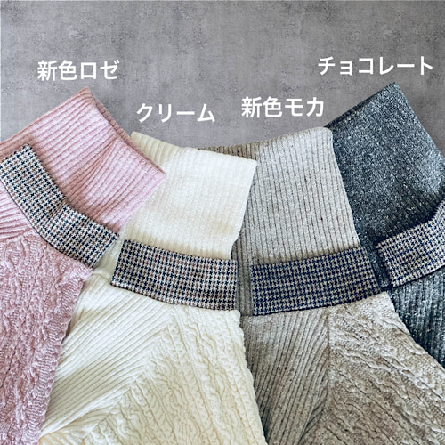 【イタグレ ウィペット】jazznep aran tricoté イタグレ ウィペット】jazznep aran tricoté ペット服