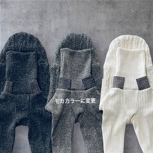 イタグレ ウィペット】jazznep aran tricoté ペット服