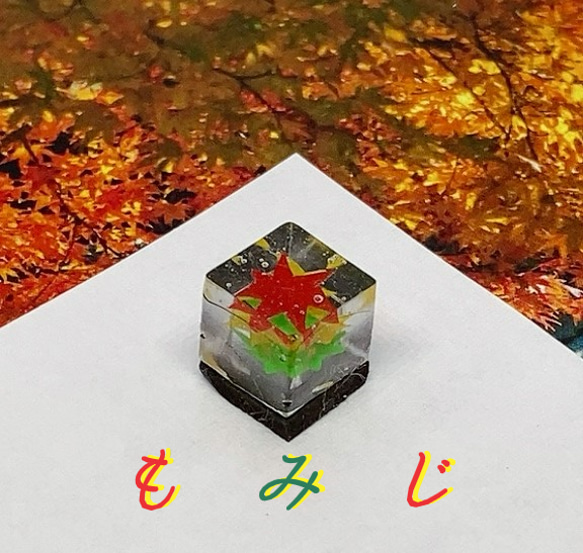 秋の和菓子　ミニチュア【お盆付き】　ミニチュアスイーツ 6枚目の画像