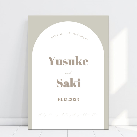 ♥りんたん様♥ A3