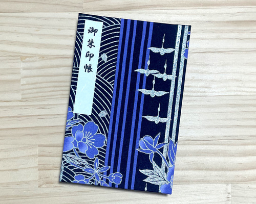 9f556d63906f4394e08ee85368a823