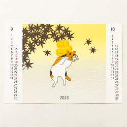 2023年 浮世絵三毛猫 カレンダー 獅子舞 ねこ ネコ 和柄 手帳 年賀状 卯年 6枚目の画像