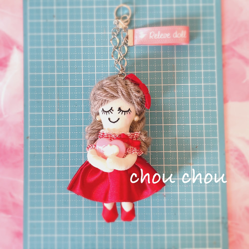 ハートを持った子どもルルベちゃん その他人形 chou chou ♪ 通販 