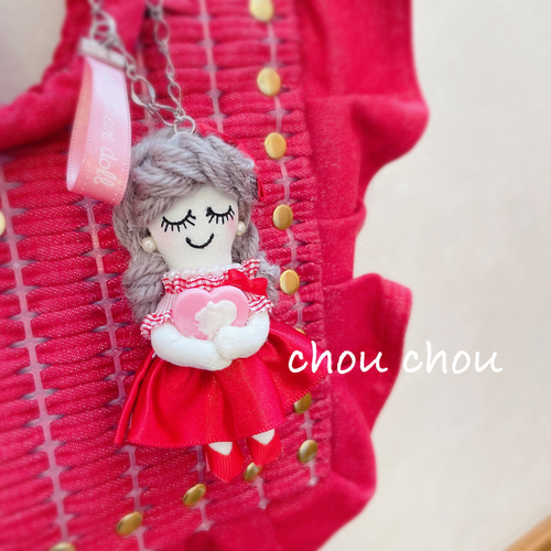 ハートを持った子どもルルベちゃん その他人形 chou chou ♪ 通販 