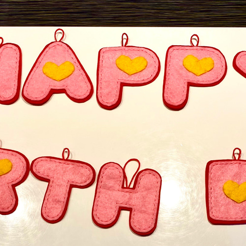 フェルトのガーランド☆HAPPY BIRTHDAY 雑貨・その他 かよ 通販 