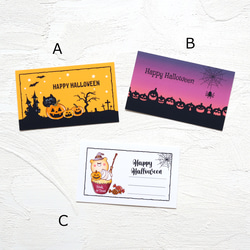 ハロウィンメッセージカード【Halloween かぼちゃ くま 猫 クモ プレゼント ギフト】 2枚目の画像