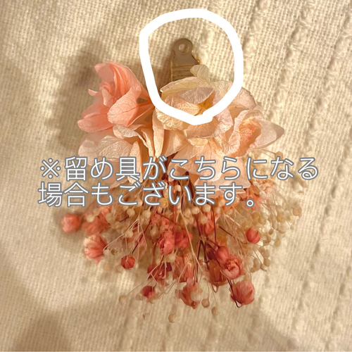 ハンドメイドドライフラワーイヤリングNo.06 好きな色II