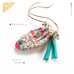 手振り鉦(袋・金魚巾着つき)お囃子セット 手振り鉦(袋・金魚巾着つき)お囃子セット