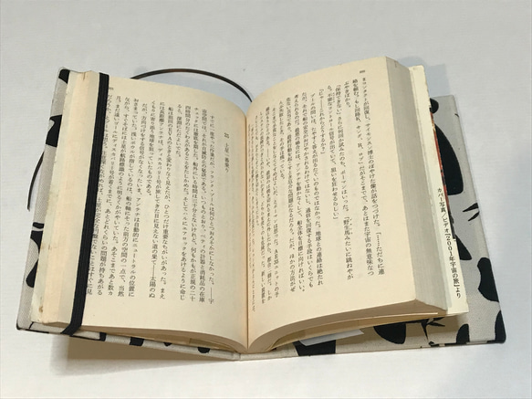 【送料無料Creema限定福袋】ブック型ライト「Shell-Light」と文庫用ブックカバー「BOOKFACE」のセット 6枚目の画像