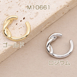 M10661-R  3個 高品質イヤーカフ 4×16mm 片耳用  3X（1ヶ） 1枚目の画像