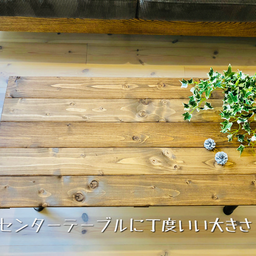 No.5 センターテーブル／折りたたみ式／カフェ風／送料無料！