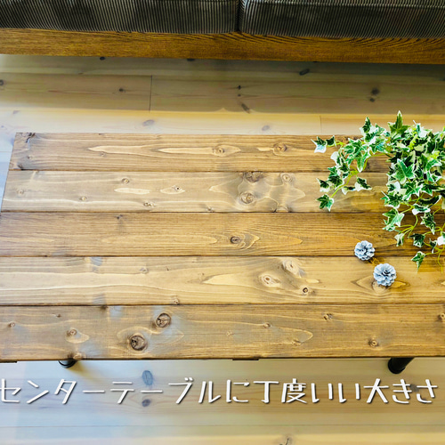 No.5 りぼんセンターテーブル／折りたたみ式／送料無料！ No.5 センターテーブル／折りたたみ式／送料無料！ ローテーブル