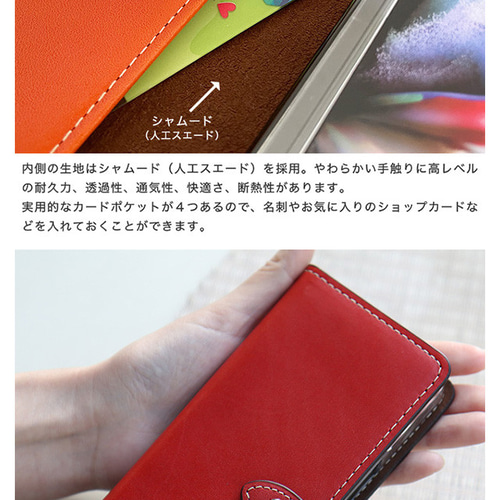 Galaxy Z Fold 7 6 5 4 3 ケース 栃木レザー スマホケース
