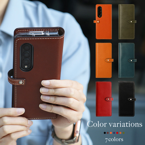 Galaxy Z Fold 7 6 5 4 3 ケース 栃木レザー スマホケース ベルト