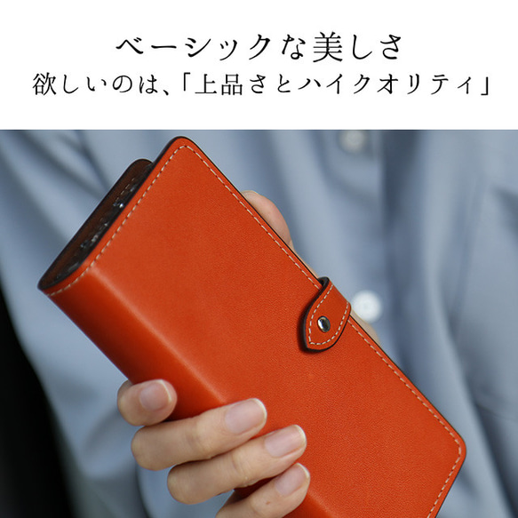 Galaxy Z Fold 5 4 3 ケース 栃木レザー スマホケース ベルト付き zfold-gtod 2枚目の画像