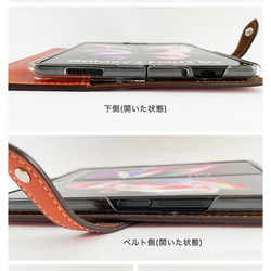 Galaxy Z Fold 5 4 3 ケース 栃木レザー スマホケース ベルト付き zfold-gtod 13枚目の画像