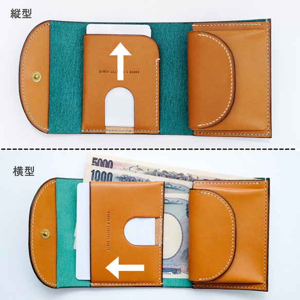 flap mini wallet [ ヴァイオレット ] ミニ財布 レザーウォレット 2枚目の画像