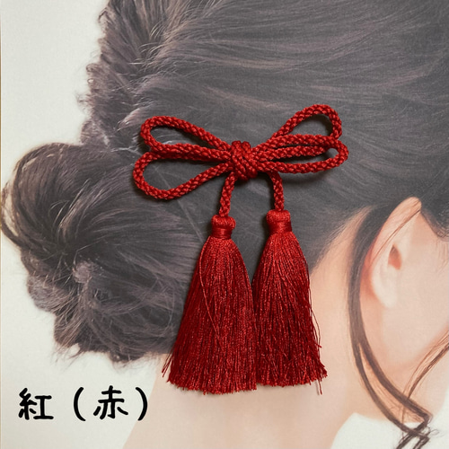 Gallery 235 Order Made Works Original Hair Accessory for