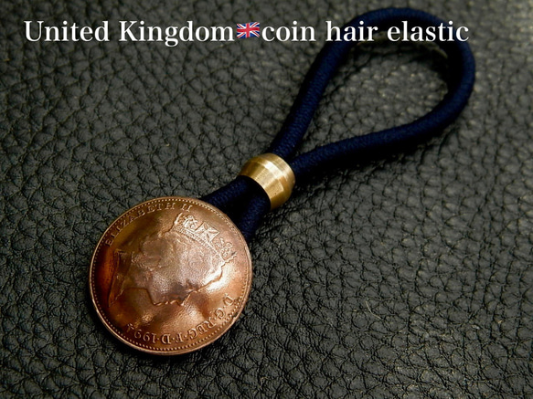＃H63　UK Coin Hair Elastic 2枚目の画像