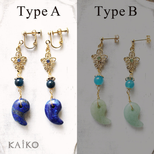 古都の勾玉イヤリング・ピアス イヤリング・ノンホールピアス NORIMAKI 