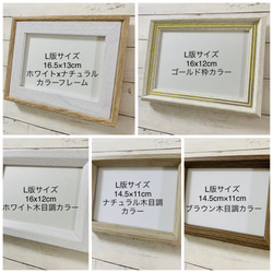 シーグラスアート インテリア雑貨 北欧 パネル 海の宝石 観葉植物  癒しの森 流星群 満月 アート 誕生日プレゼント 6枚目の画像