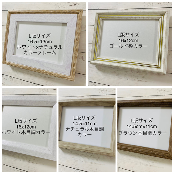 シーグラスアート インテリア雑貨 北欧 パネル 海の宝石 観葉植物  癒しの森 流星群 満月 アート 誕生日プレゼント 6枚目の画像