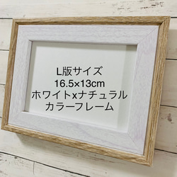 シーグラスアート インテリア雑貨 北欧 パネル 海の宝石 観葉植物  癒しの森 流星群 満月 アート 誕生日プレゼント 7枚目の画像