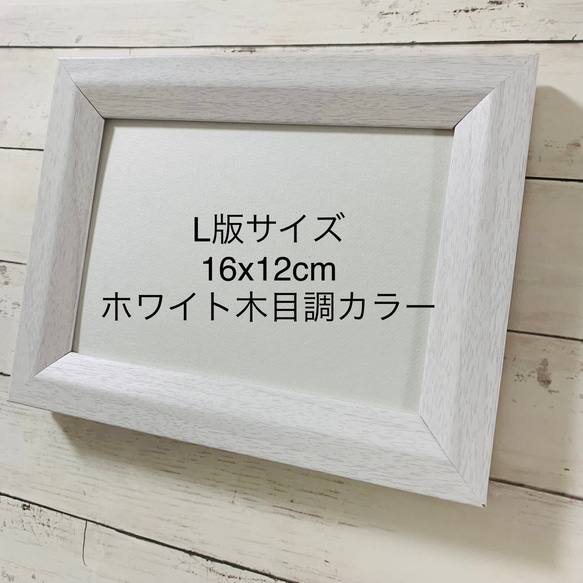 シーグラスアート インテリア雑貨 北欧 パネル 海の宝石 観葉植物  癒しの森 流星群 満月 アート 誕生日プレゼント 8枚目の画像